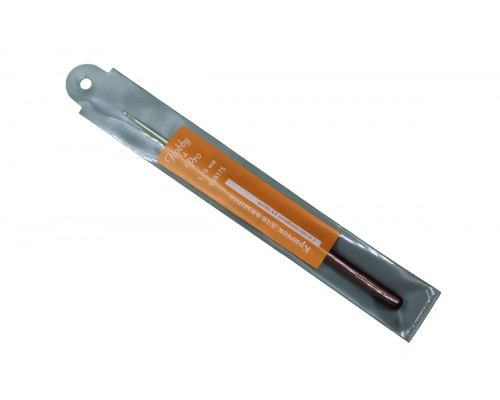 Крючок для вязания Hobby&Pro 0.6 мм с пластиковой ручкой