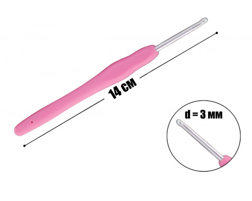 Крючок для вязания 3 мм с каучуковой ручкой