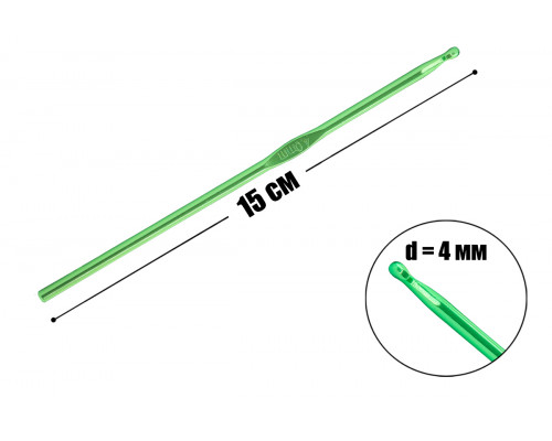 Крючок для вязания 4 мм металлический