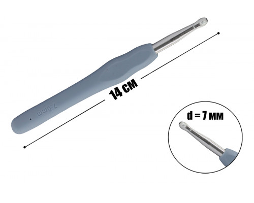 Крючок для вязания  7 мм с каучуковой ручкой