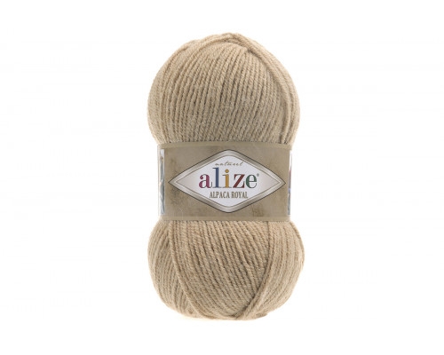 Пряжа Alize Alpaca Royal – цвет 262 светло-бежевый
