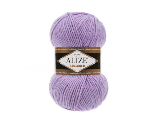 Пряжа Alize Lanagold Classic (Ализе Ланаголд Классик) – цвет 166 лиловый