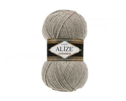 Пряжа Alize Lanagold Classic (Ализе Ланаголд Классик) – цвет 207 светло-коричневый меланж
