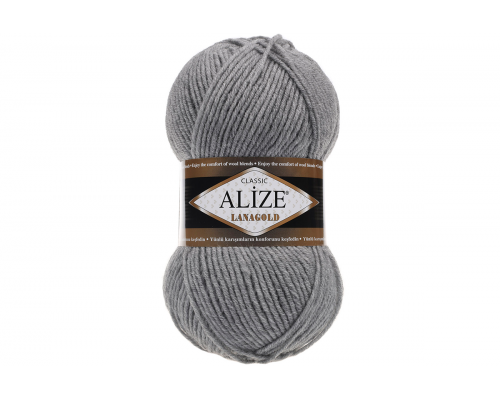 Пряжа Alize Lanagold Classic (Ализе Ланаголд Классик) – цвет 21 светло-серый меланж
