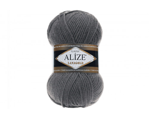 Пряжа Alize Lanagold Classic (Ализе Ланаголд Классик) – цвет 348 темно-серый