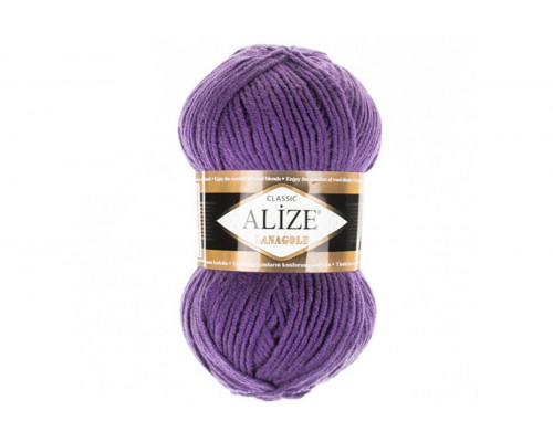 Пряжа Alize Lanagold Classic (Ализе Ланаголд Классик) – цвет 44 темно-фиолетовый