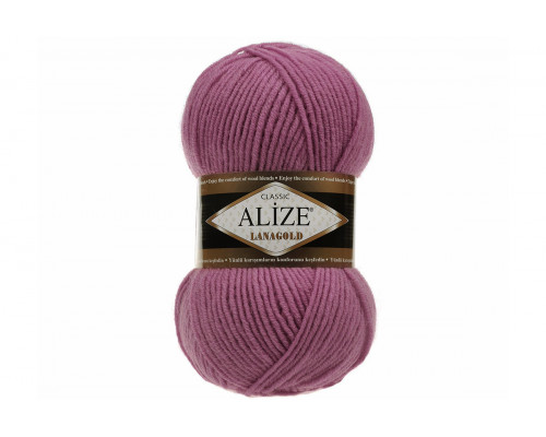 Пряжа Alize Lanagold Classic (Ализе Ланаголд Классик) – цвет 440 темная сухая роза