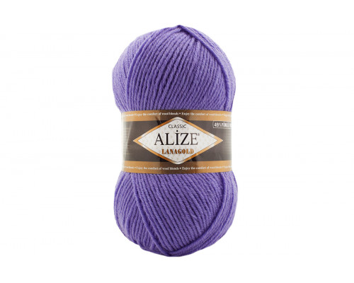 Пряжа Alize Lanagold Classic (Ализе Ланаголд Классик) – цвет 851 барвинок