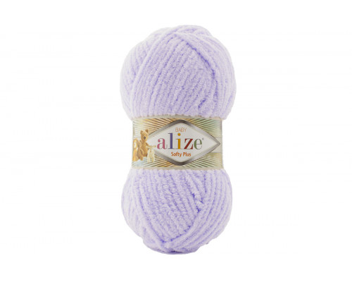 Пряжа Alize Softy Plus – цвет 146 сиреневый