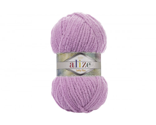 Пряжа Alize Softy Plus – цвет 47 багряник