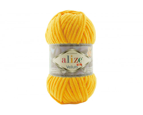 Пряжа Ализе Веллуто – цвет 216 ярко-желтый