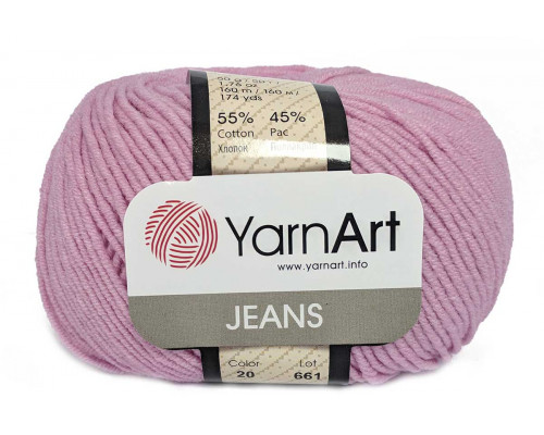 Пряжа/нитки YarnArt Jeans - цвет 20 розовый