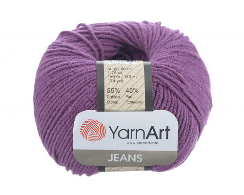 Пряжа/нитки YarnArt Jeans - цвет 50 фиолетовый