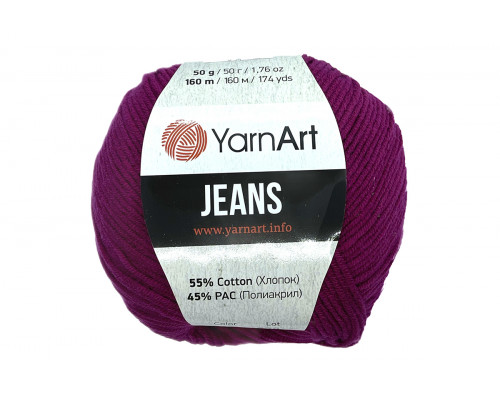Пряжа/нитки YarnArt Jeans – цвет  91 фуксия