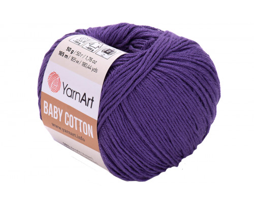 Пряжа YarnArt Baby Cotton – цвет 455 фиолетовый