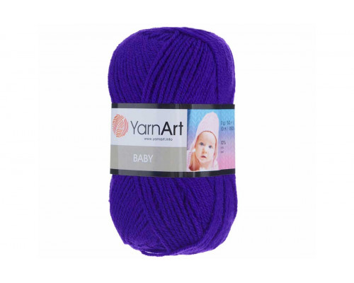 Пряжа ЯрнАрт Беби – цвет 203 ярко-фиолетовый