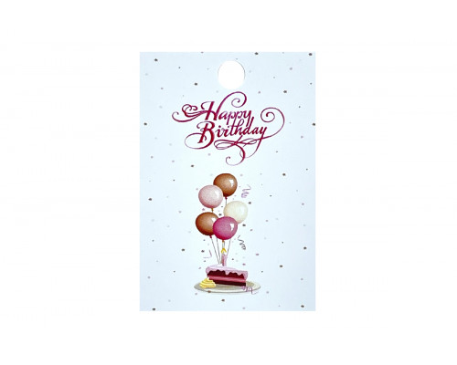 Картонная бирка «Happy Birthday» шары и кусок торта