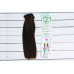Волосы-трессы прямые длина 25 см, ширина 100 см, цвет шатен 8В