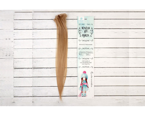 Волосы-трессы прямые длина 40 см, ширина 50 см, цвет бежевый блонд 18