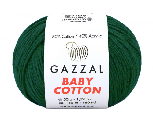 Пряжа Газзал Беби Коттон – цвет 3467 темно-зеленый