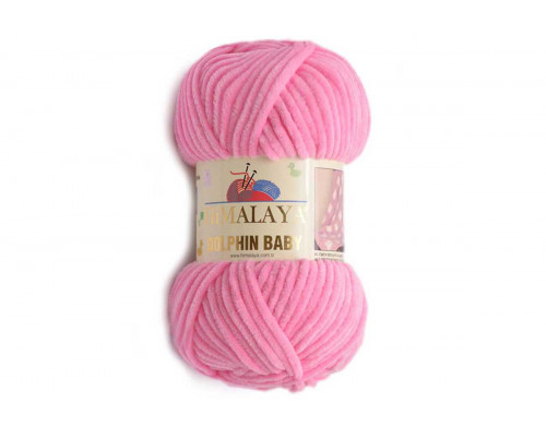 Пряжа Гималаи/Хималая Долфин Беби – цвет 80309 розовый