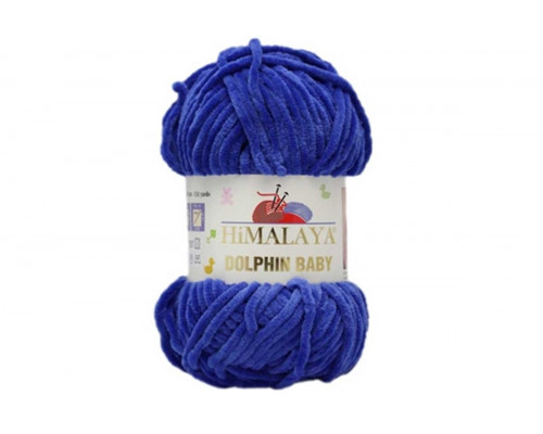 Пряжа Гималаи/Хималая Долфин Беби – цвет 80329 синий
