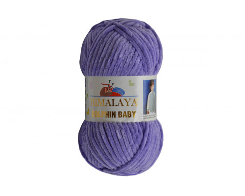 Пряжа Гималаи/Хималая Долфин Беби – цвет 80364 сочно-сиреневый