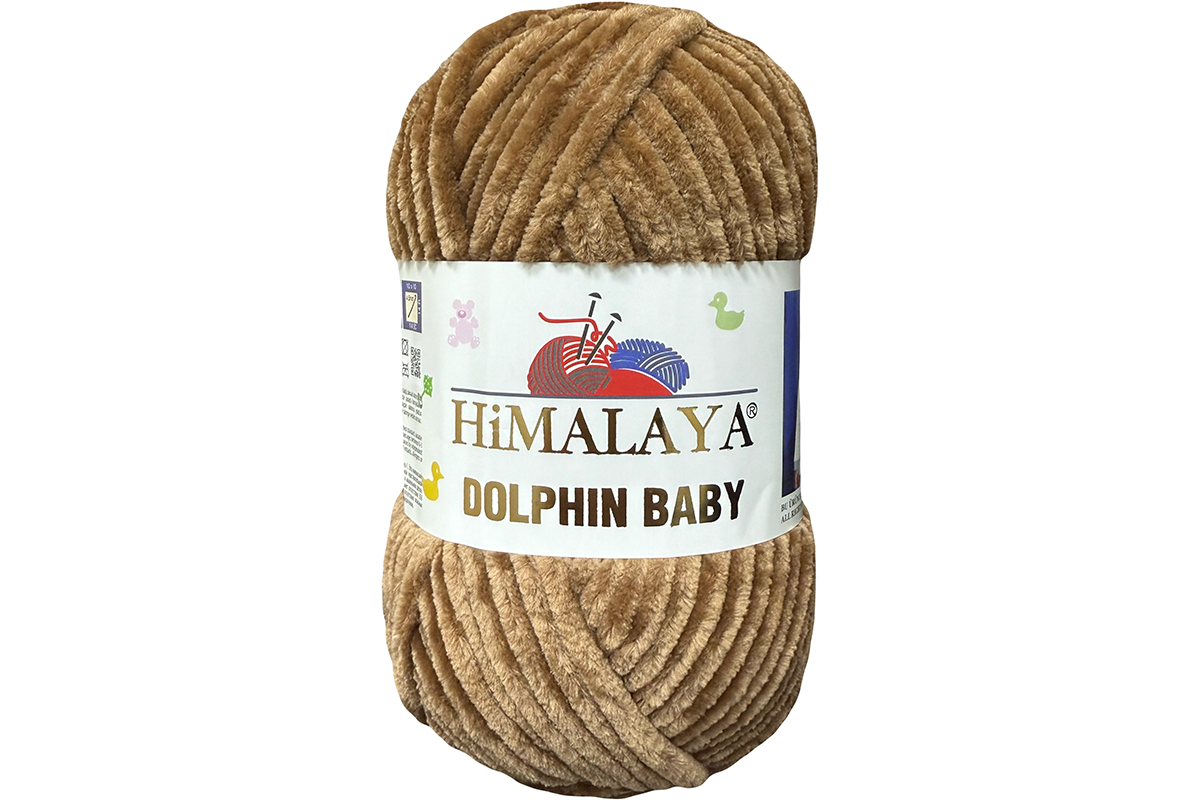 Пряжу Himalaya Dolphin Baby цвет 80374 карамель – купить дешево