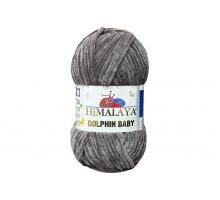 Himalaya Dolphin Baby 80382 темно-серый