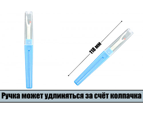 Распарыватель швов средний SR-03 11 см
