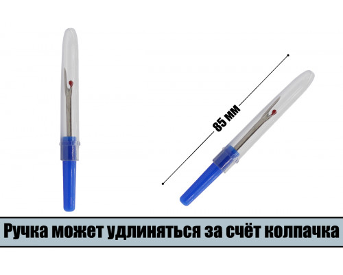 Распарыватель швов малый SR-01 7 см