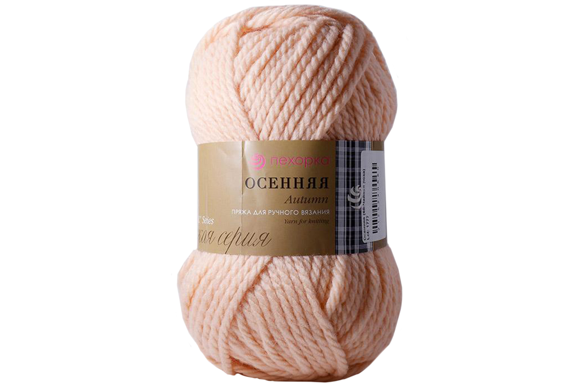 Пряжу Пехорка Осенняя 68 чайная роза – купить дешево