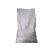 Полипропиленовый мешок 100x150 белый, первый сорт