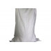 Полипропиленовый мешок 150x200 белый, первый сорт